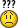 que :???